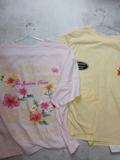 Remera Maldive