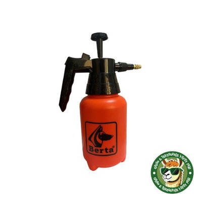 PULVERIZADOR BERTA -  2 LITROS