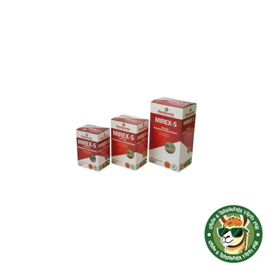 HORMIGUICIDA MAMBORETA - MIREX-S CEBO GRANULADO (200 GR)