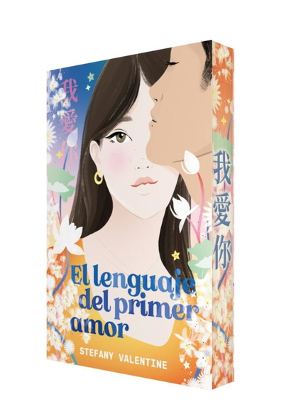 El lenguaje del primer amor- Stefany Valentine