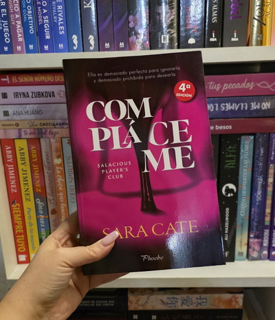 Complaceme- Sara Cate