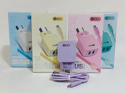 Cargador con cable comun
