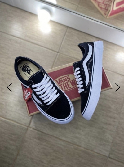 VANS OLD SKOOL - PLANTILLA DE GEL