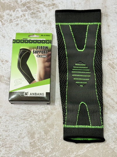 Manga de compresión | Anbang 