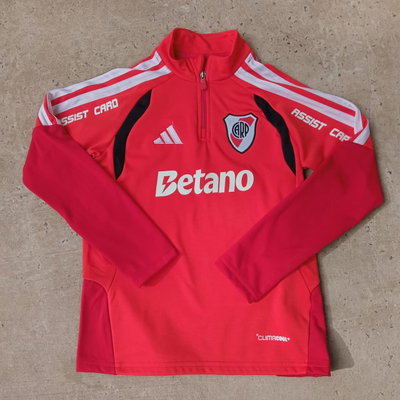 BUZO MEDIO CIERRE RIVER PLATE FRIZADO NIÑO