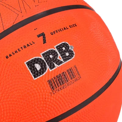 PELOTA DE BASQUET X2000 N°7 | DRB®