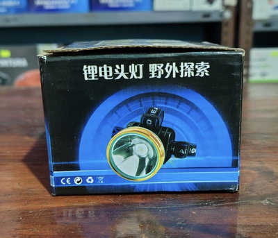 Linterna recargable portatil