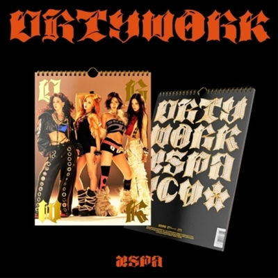 aespa - Dirty Work (Dirty Worker Version)