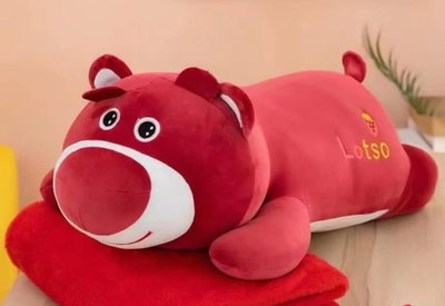 Peluche con manta - Lotso