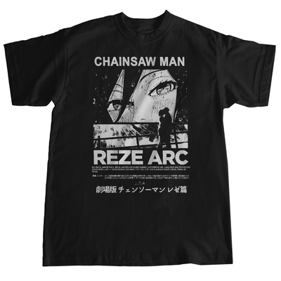 Reze Arc