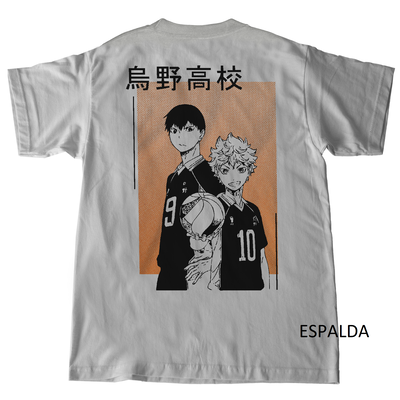 Haikyuu! Karasuno