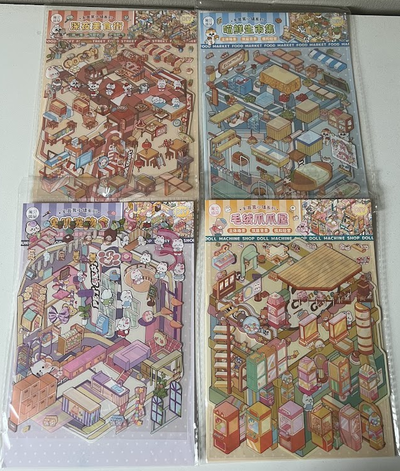 Escena de comercio para armar con tapa.