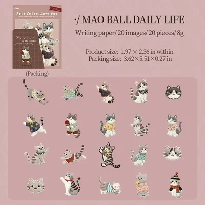 Stickers Gatitos Efecto Bordado Scrapbooking Decoración Diy MAO BALL DAILY LIFE