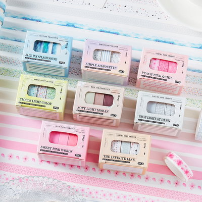 Set Washi Tape Decorativo X5 Rollos Scrapbooking Journaling