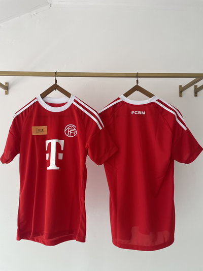 Camisetas bayern munich alternativa 25/26 lisas