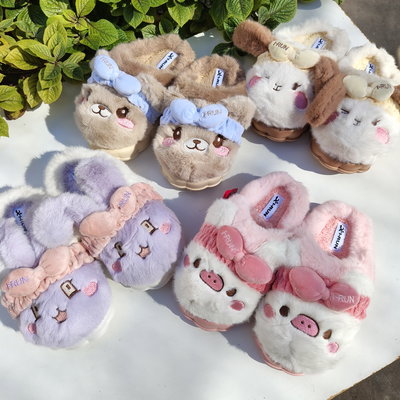 Animalitos - Pantuflas adulto