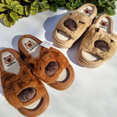 Capibara Pantuflas abiertas - TALLES GRANDES