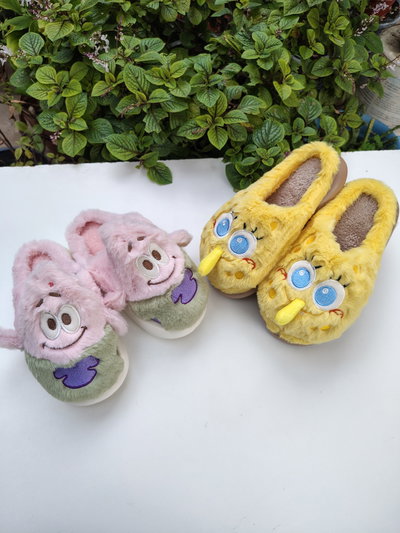 Bob Esponja y Patricio Estrella - Pantuflas 