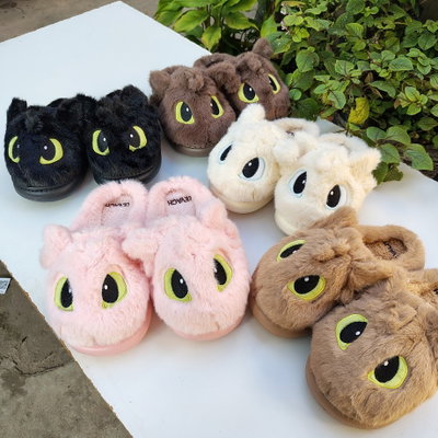 Chimuelo Rosa y Marrón - Pantuflas adulto