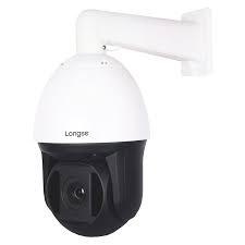 Domo Longse IP PTZ 5mpx 36X