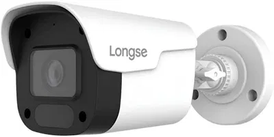 Camara IP LONGSE IR 2.8mm 5mpx bullet metalica
