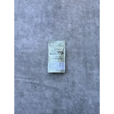 Feeding Hybrid (125 GR)