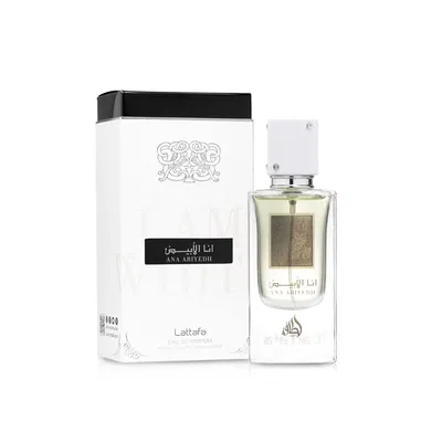 Lattafa | Ana Abiyedh EDP 60ml