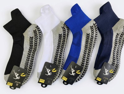 Medias Antideslizantes cortas -Docena