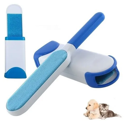 Quita Saca Pelusa Cepillo Quita Pelos Perros Gatos Env/grati Unico