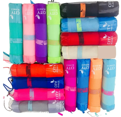 Toallon De Secado Rapido Microfibra 1,50 X 0,70 City Blanco Gran Variedad Liso