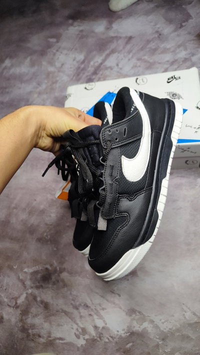 Nike jumbo