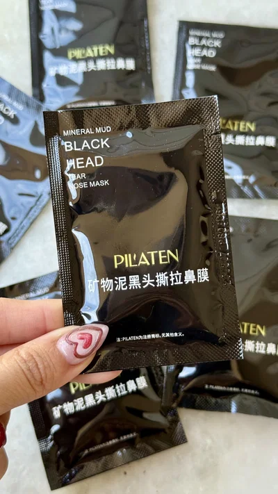 Mascarilla de puntos negros
