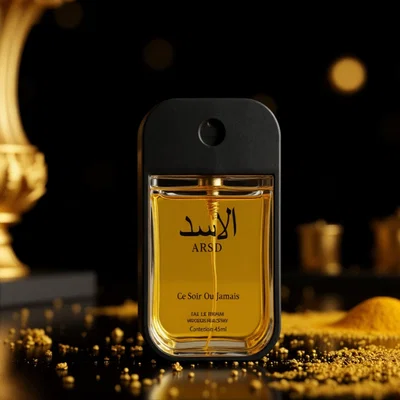 PERFUME Ce Soir Ou Jamais "ARSD"