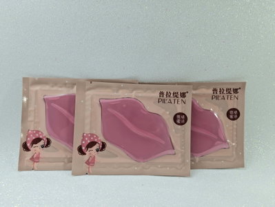 Mascarilla de labios