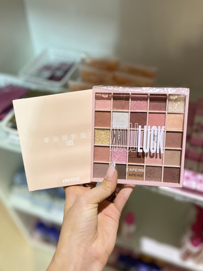 Sombras 25 tonos K´apeine pack x2