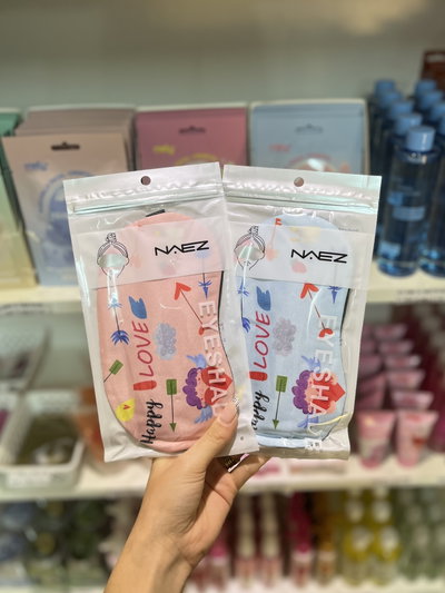 Antifaz con gel Naez pack x3