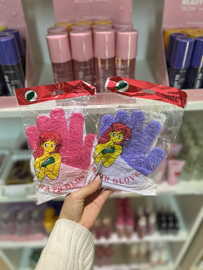 Guante exfoliante (1 guante) pack x4