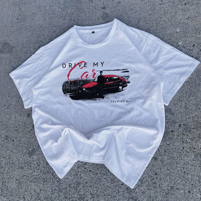 Remera Drive My Car