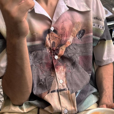 Camisa This Man Was Shot 0.9502 Seconds Ago