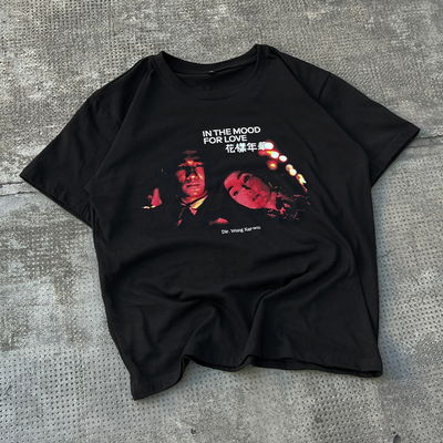 Remera In the Mood for Love