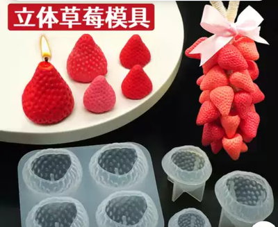 Molde de silicona Frutillas x 4 para Racimos