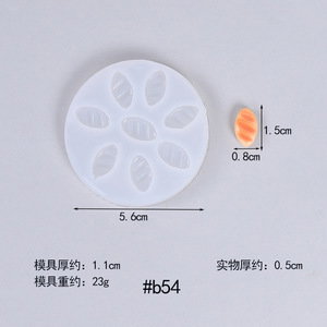 Molde de silicona Mini Baguettes