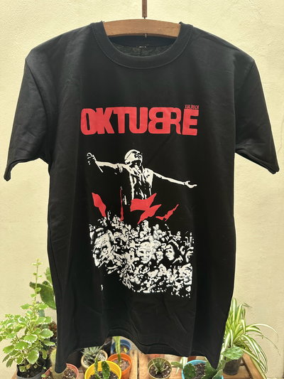 *FALLA* Reme Clasica OKTUBRE