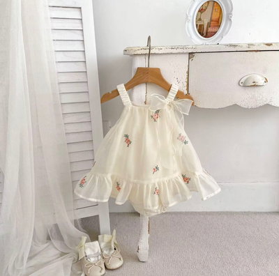 Body Vestido Esmeralda