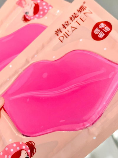 Mascarilla de labios x3 $600 c/u