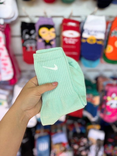 Nike verde