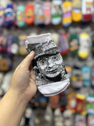 Chavo 