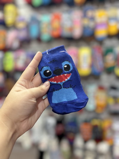 Stitch 