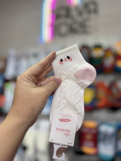 Ojitos blanca
