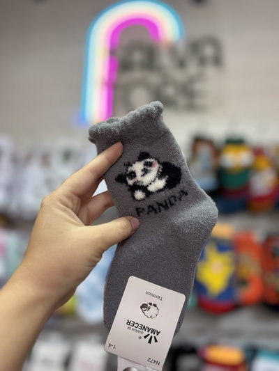 PANDA